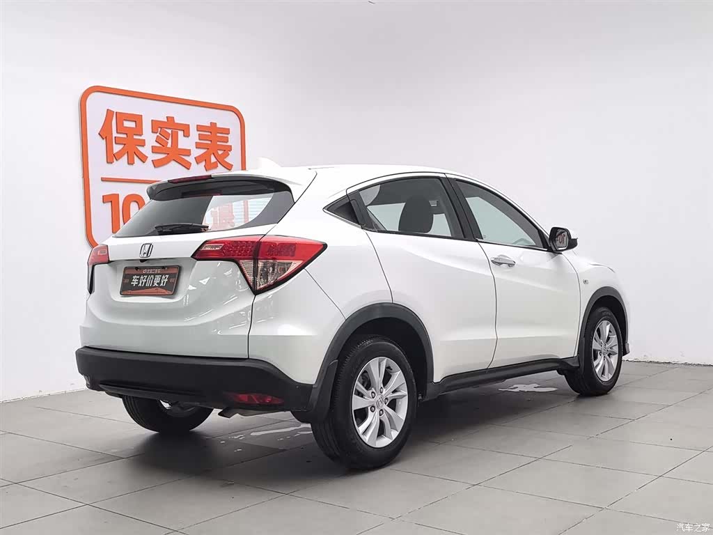 Honda Vezel, 2017 2