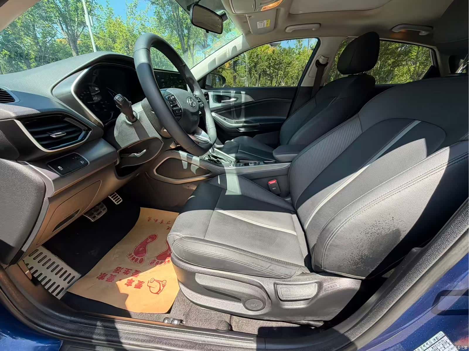 Hyundai Lafesta, 2019 6