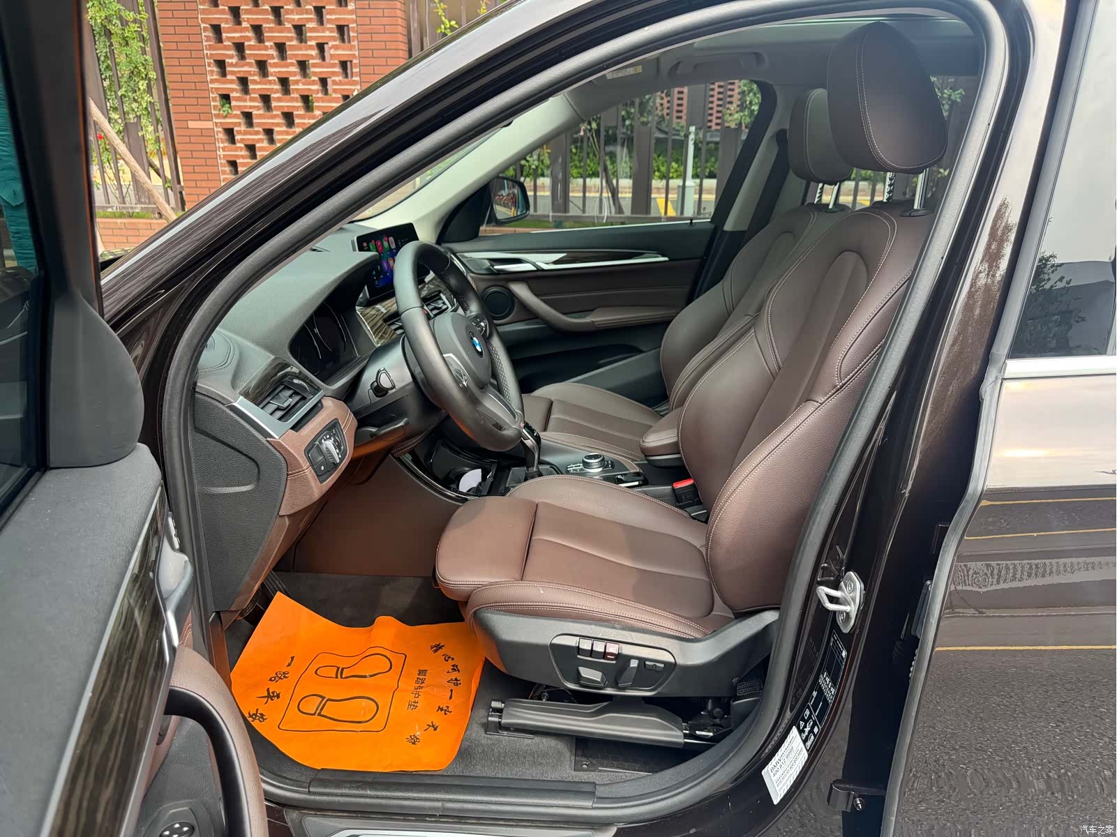 BMW X1, 2020 9