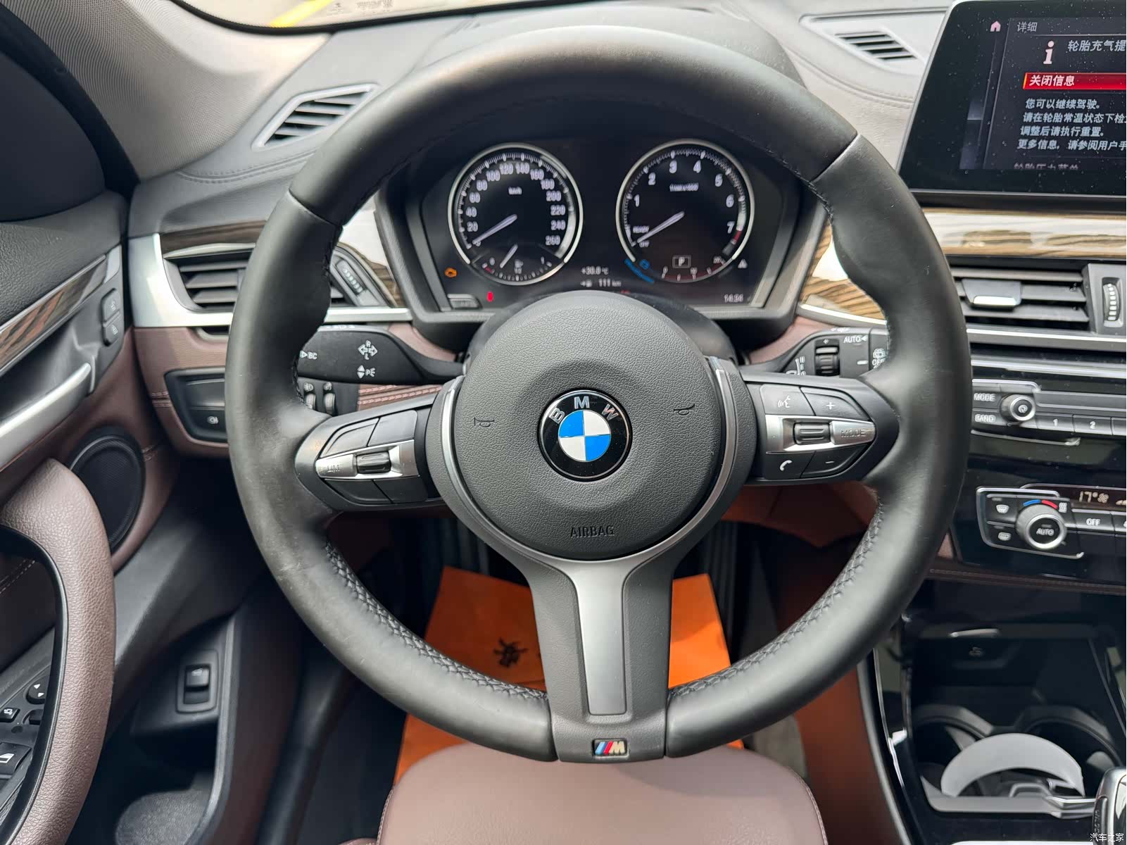 BMW X1, 2020 13
