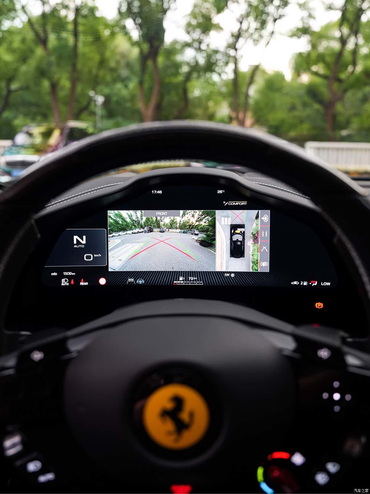 Ferrari Purosangue, 2025 24