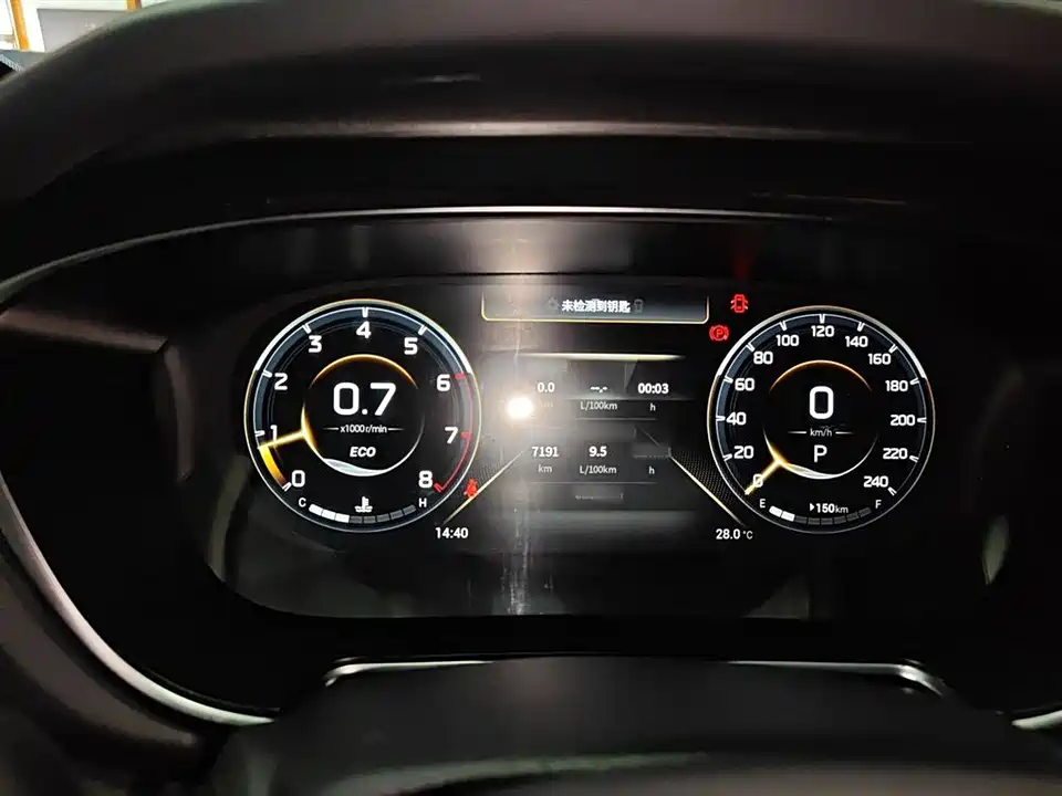 Trumpchi Trumpchi GS4 PLUS