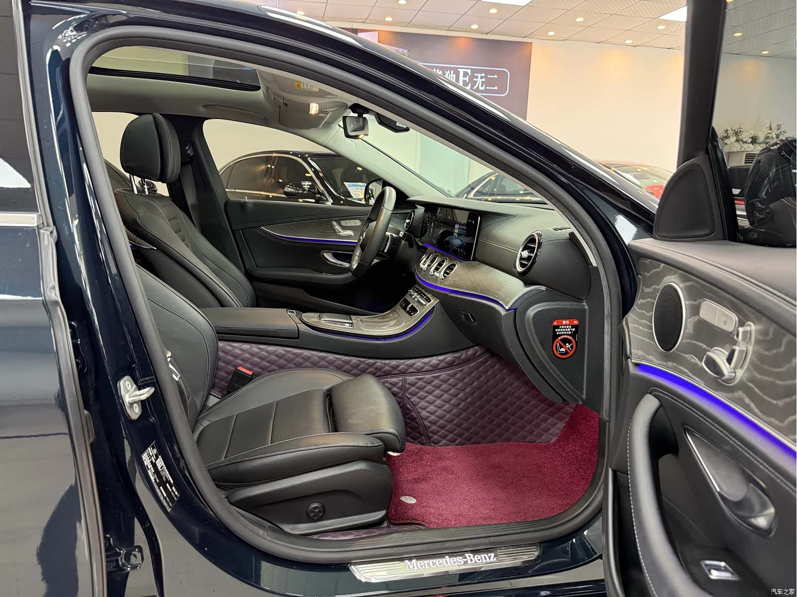 Mercedes-Benz E-Class, 2022 11