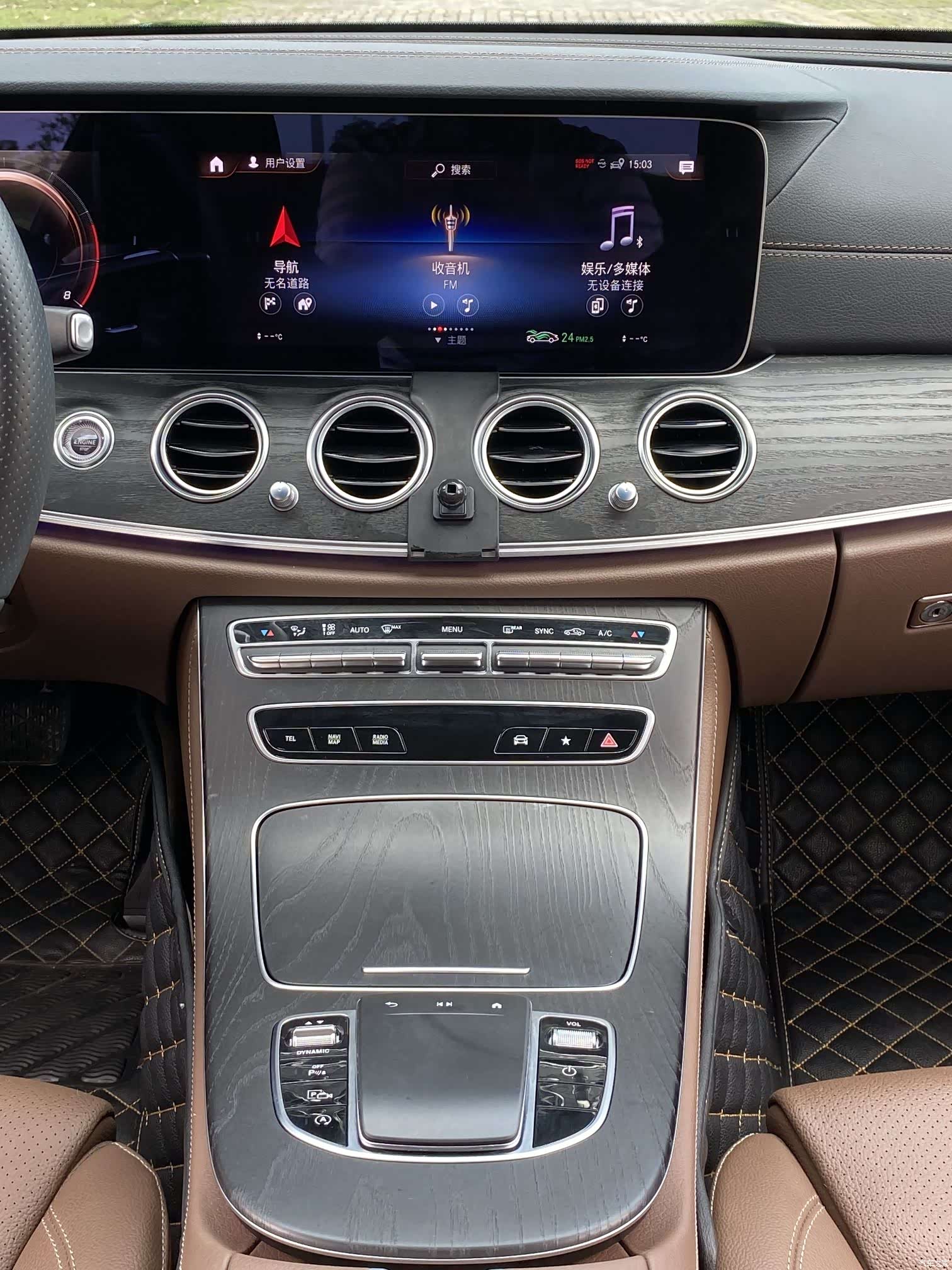 Mercedes-Benz E-Class, 2022 15