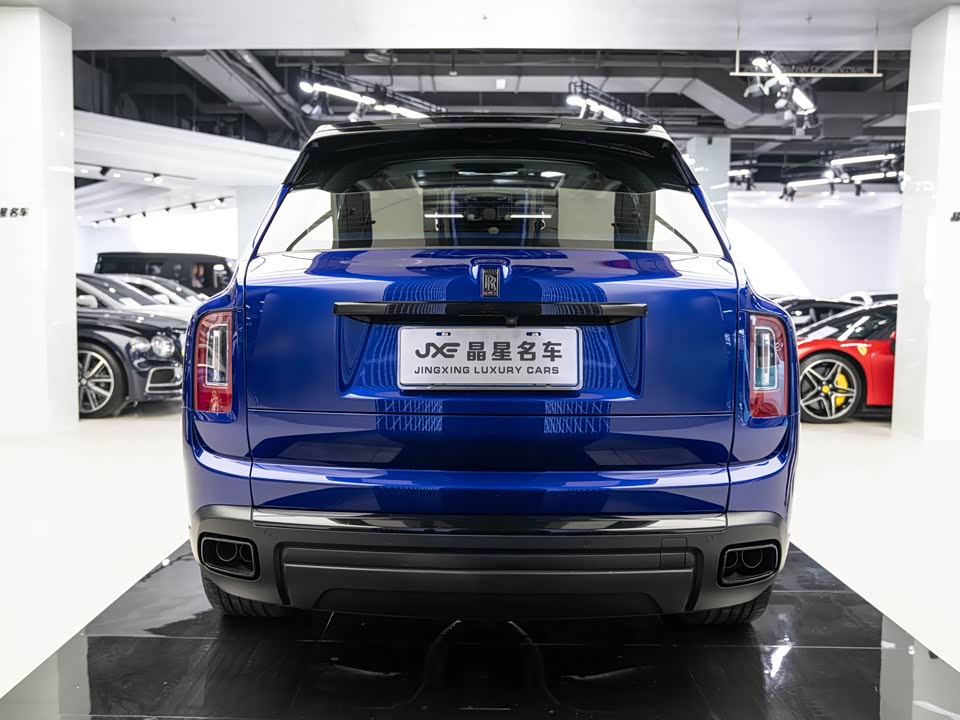 Rolls-Royce Cullinan