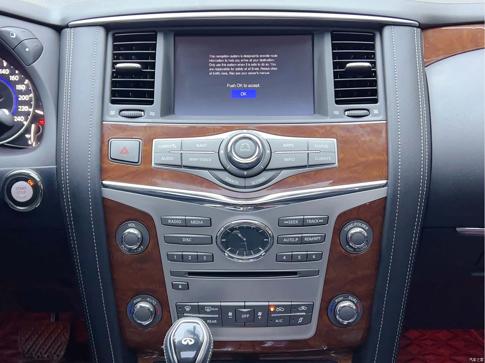 Infiniti QX80, 2019 12