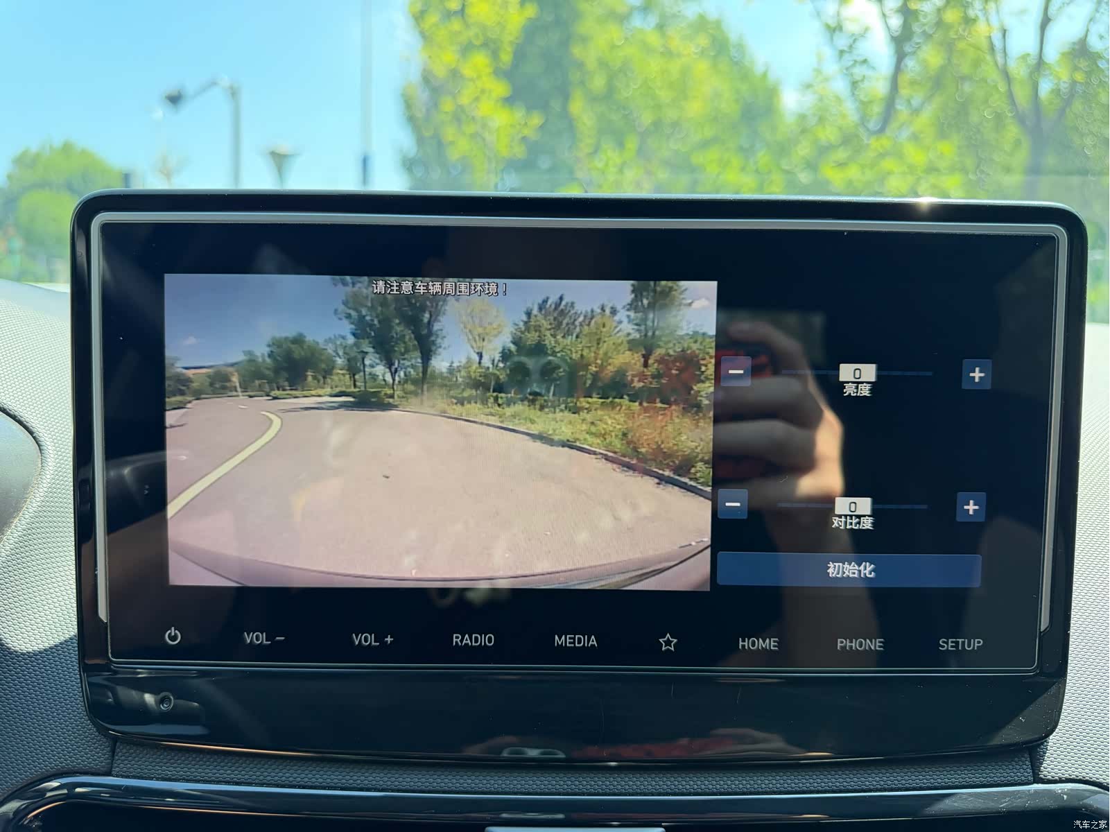 Hyundai Lafesta, 2019 18