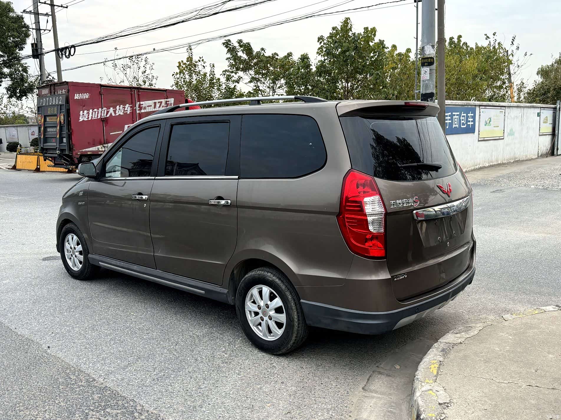 Wuling Hongguang, 2015 6