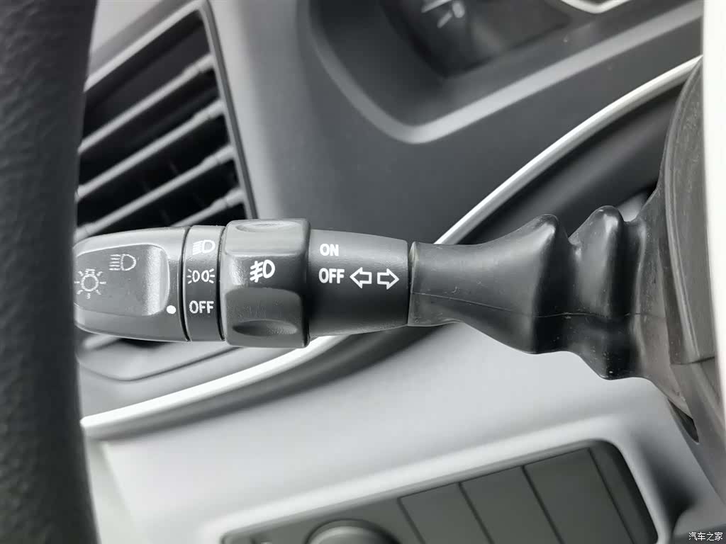 Maxus V80, 2023 21