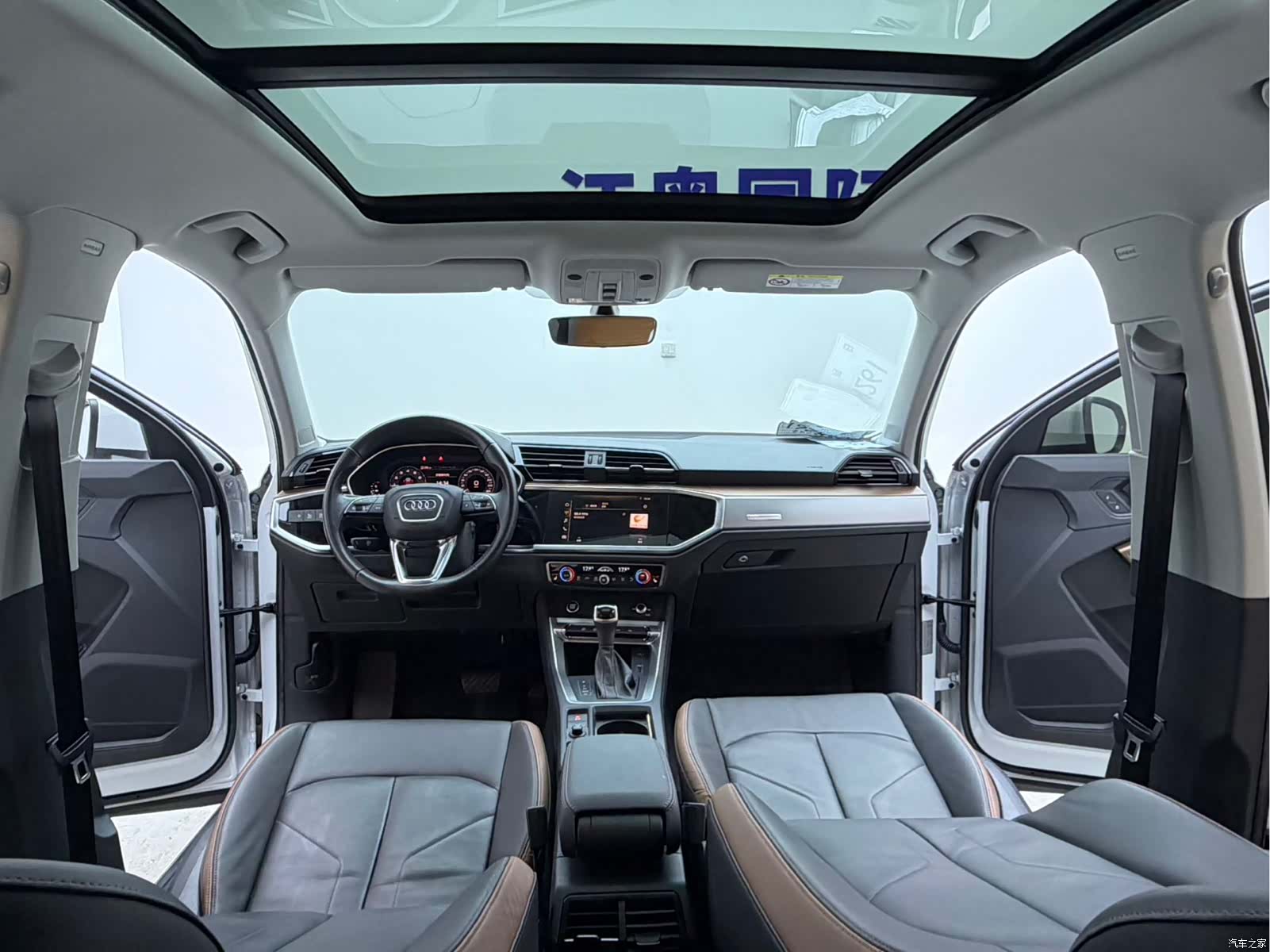 Audi Q3, 2023 12