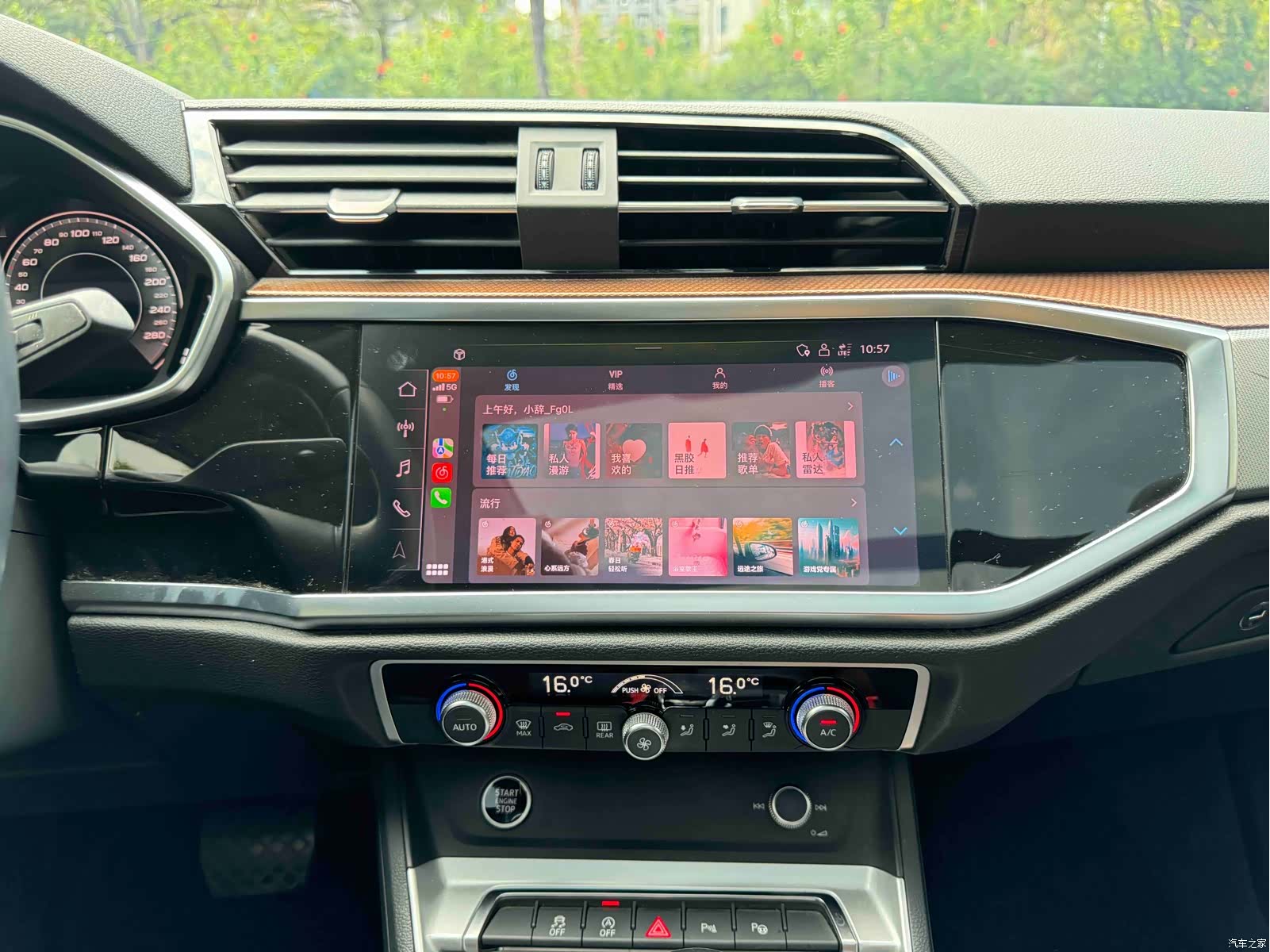 Audi Q3, 2022 16