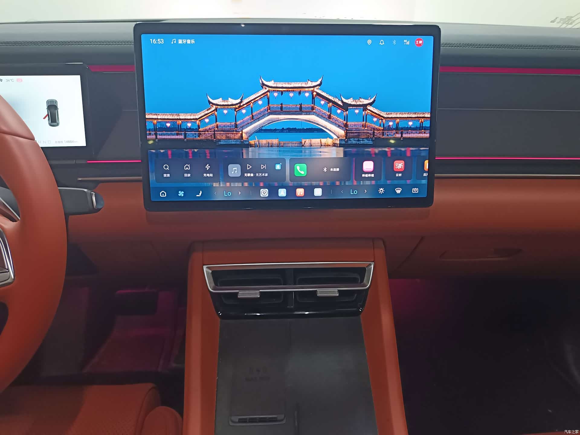 BYD Tang, 2025 10