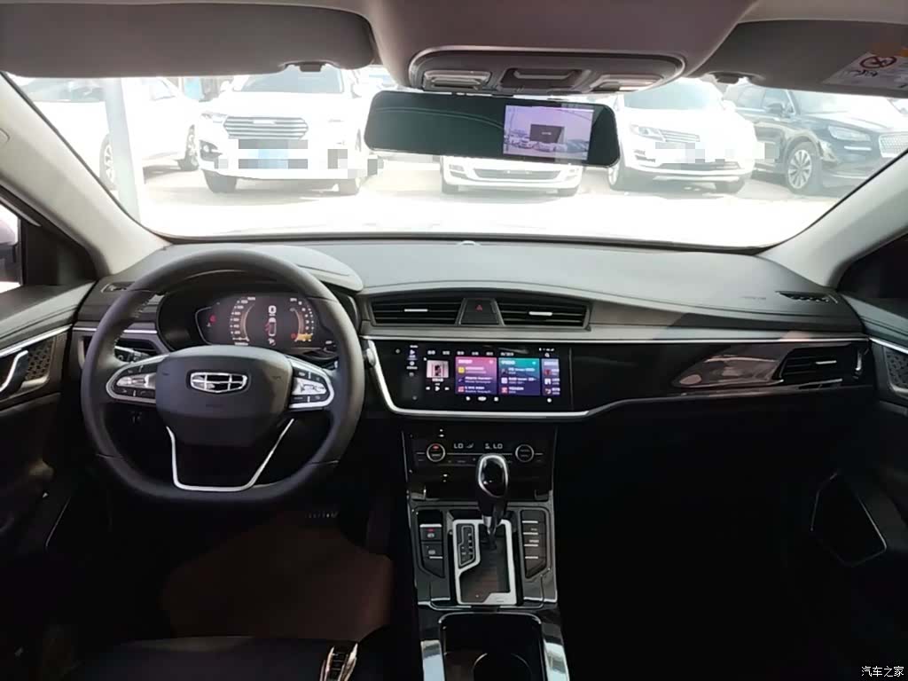 Geely Emgrand, 2021 10