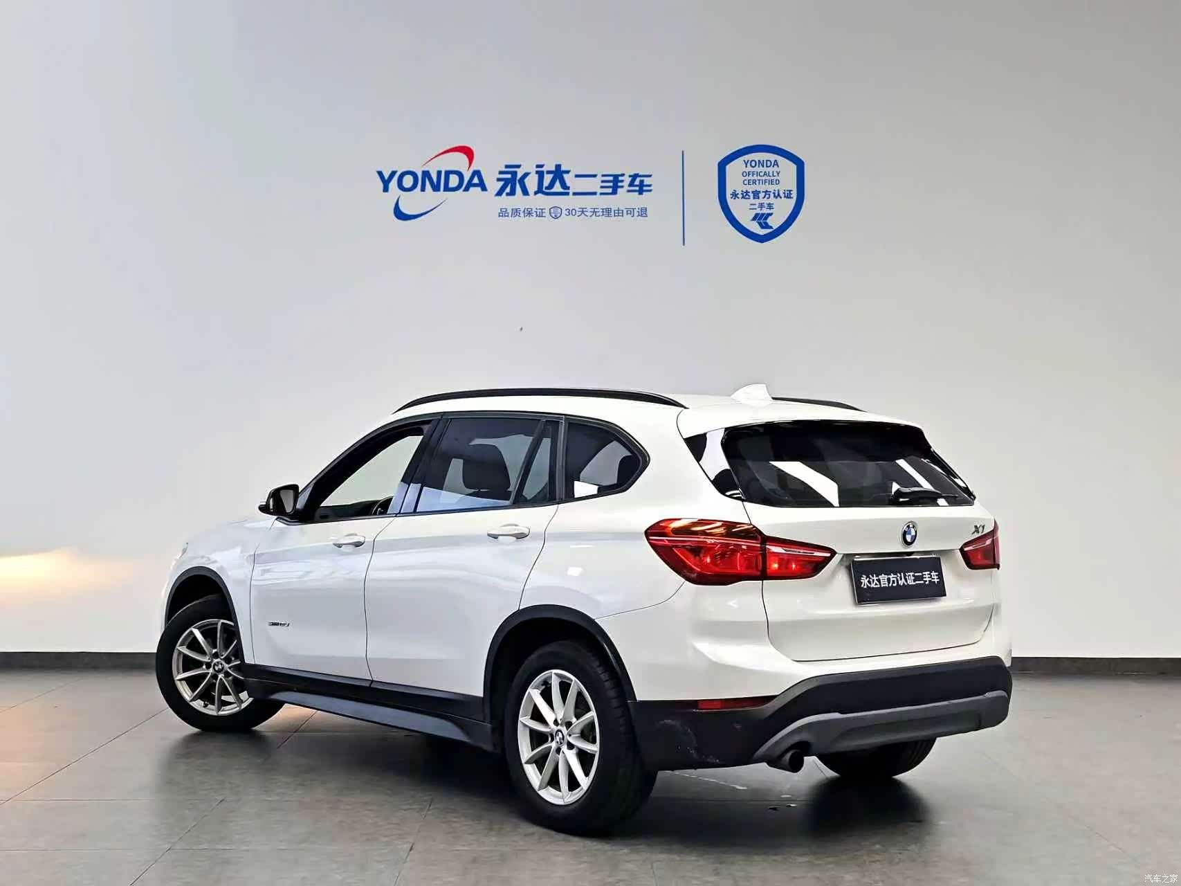 BMW X1, 2017 4