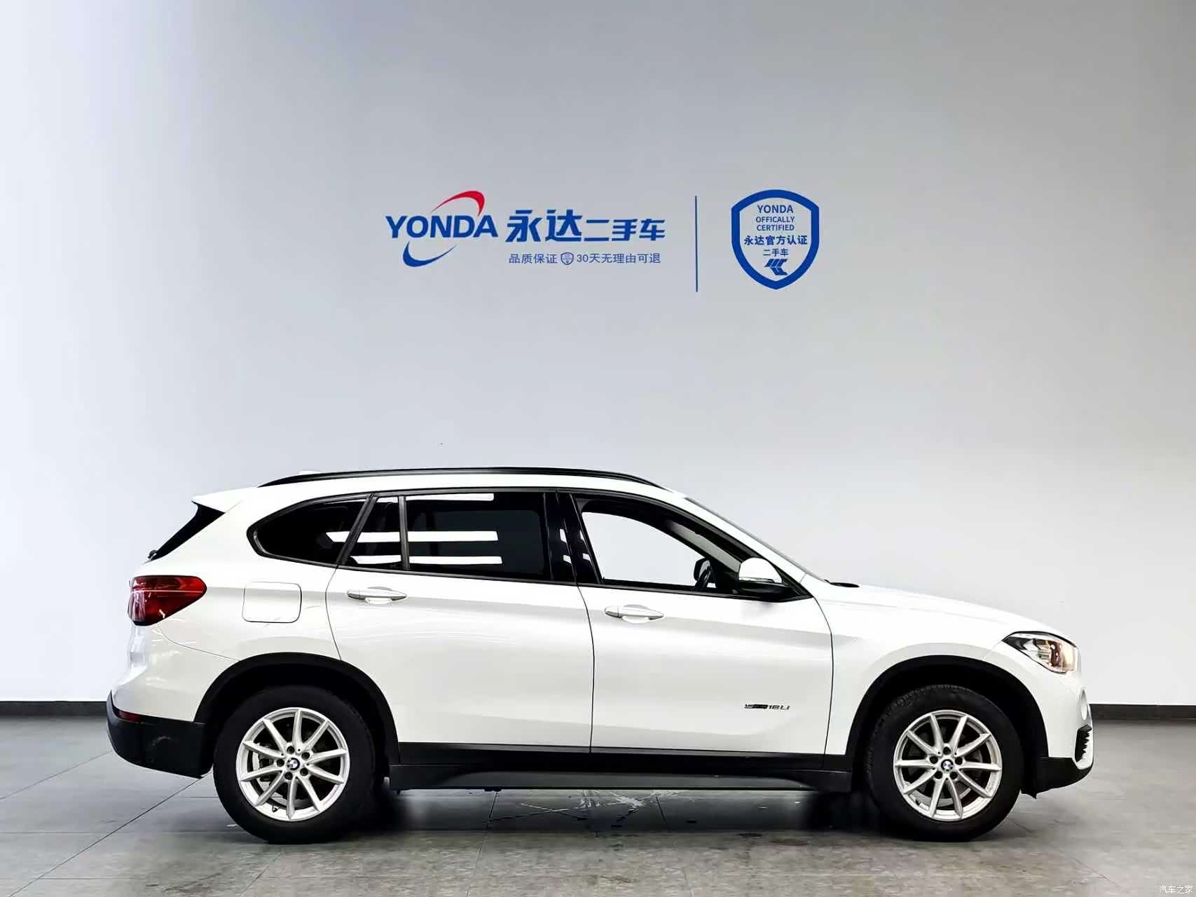 BMW X1, 2017 8