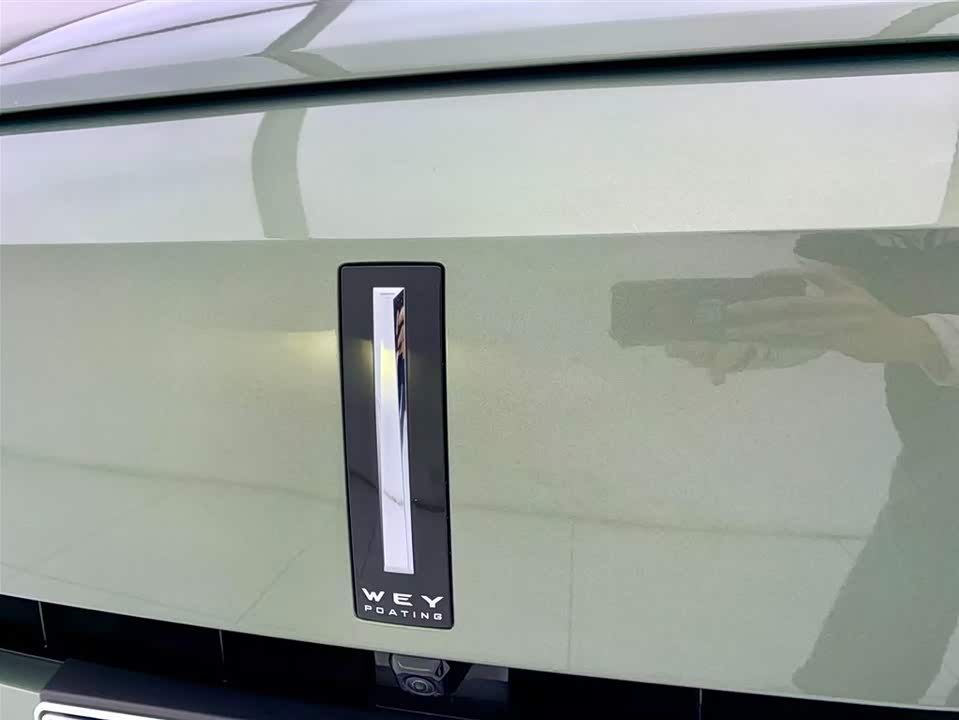 Weipai Blue Mountain