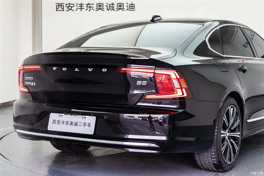 Volvo S90, 2023 22