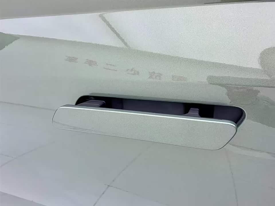 Weipai Blue Mountain