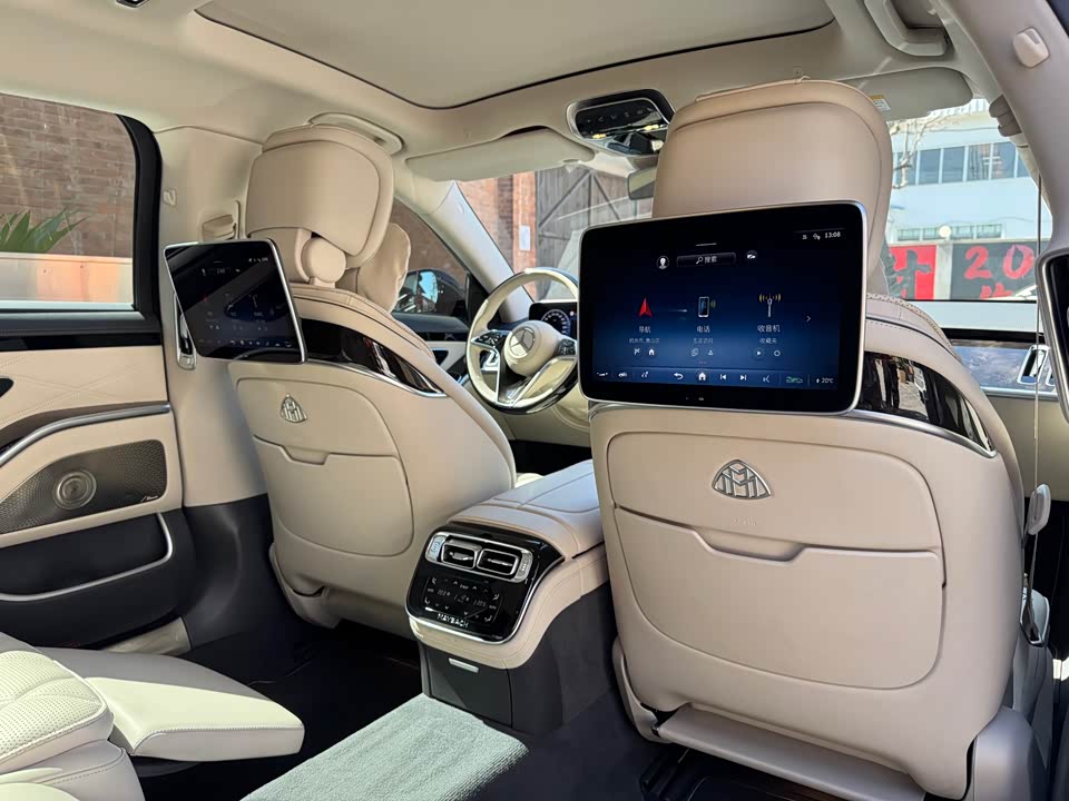 Mercedes-Benz Maybach S-class