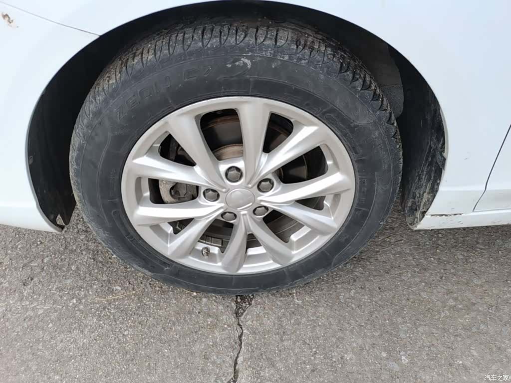 Roewe i5, 2020 23