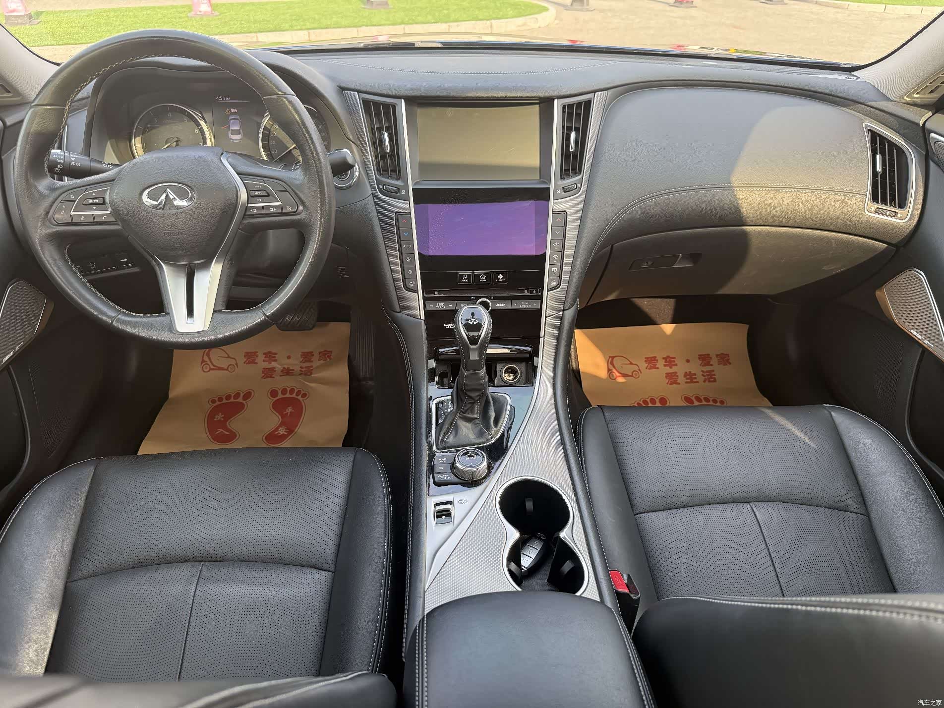 Infiniti Q50L, 2018 9
