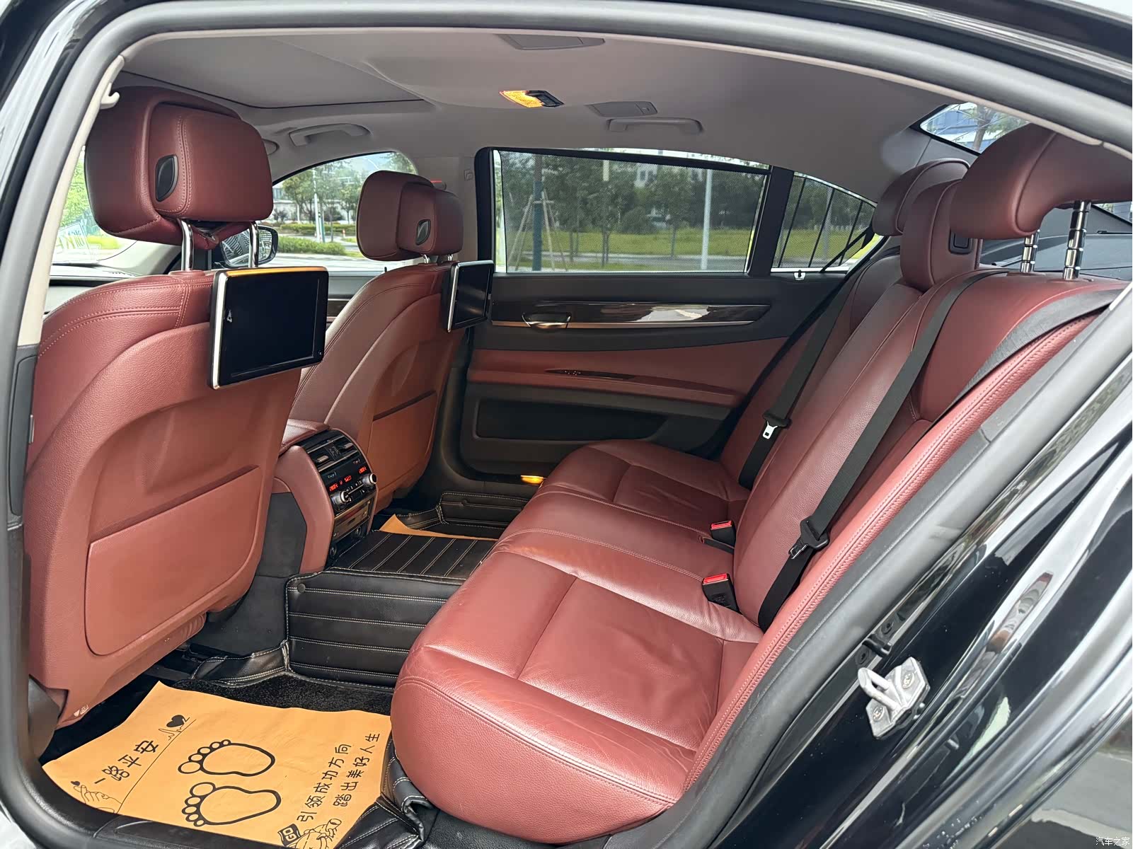 BMW 7 Series, 2014 11