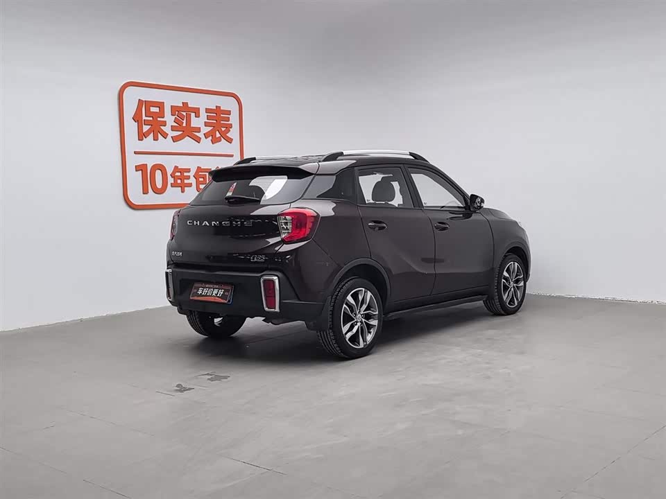 Changhe Q35