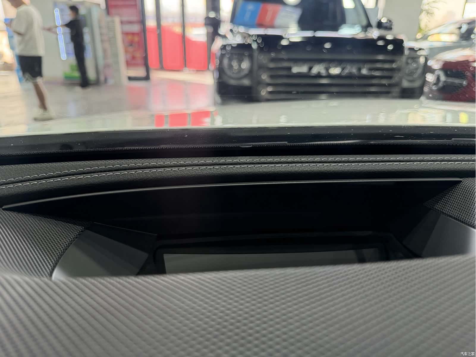 Mercedes-Benz E-Class, 2020 9