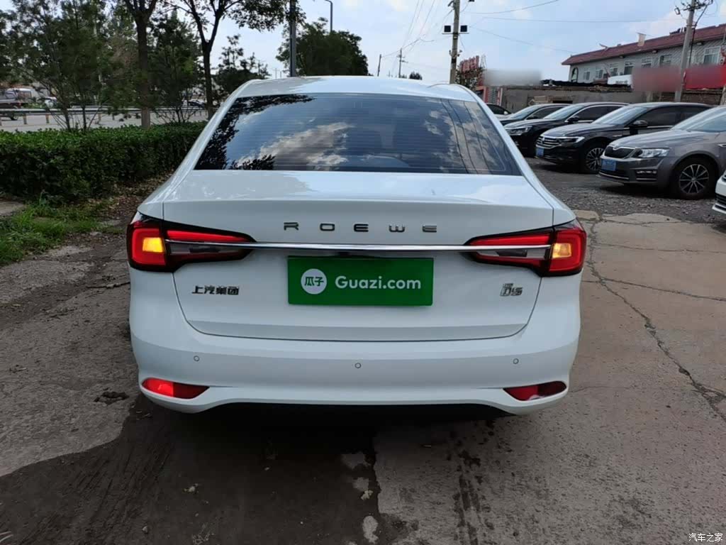 Roewe i5, 2020 6