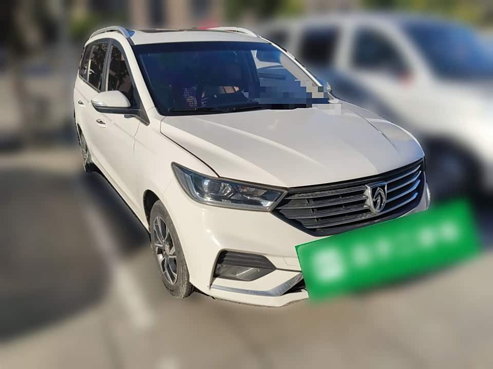 Baoding 360