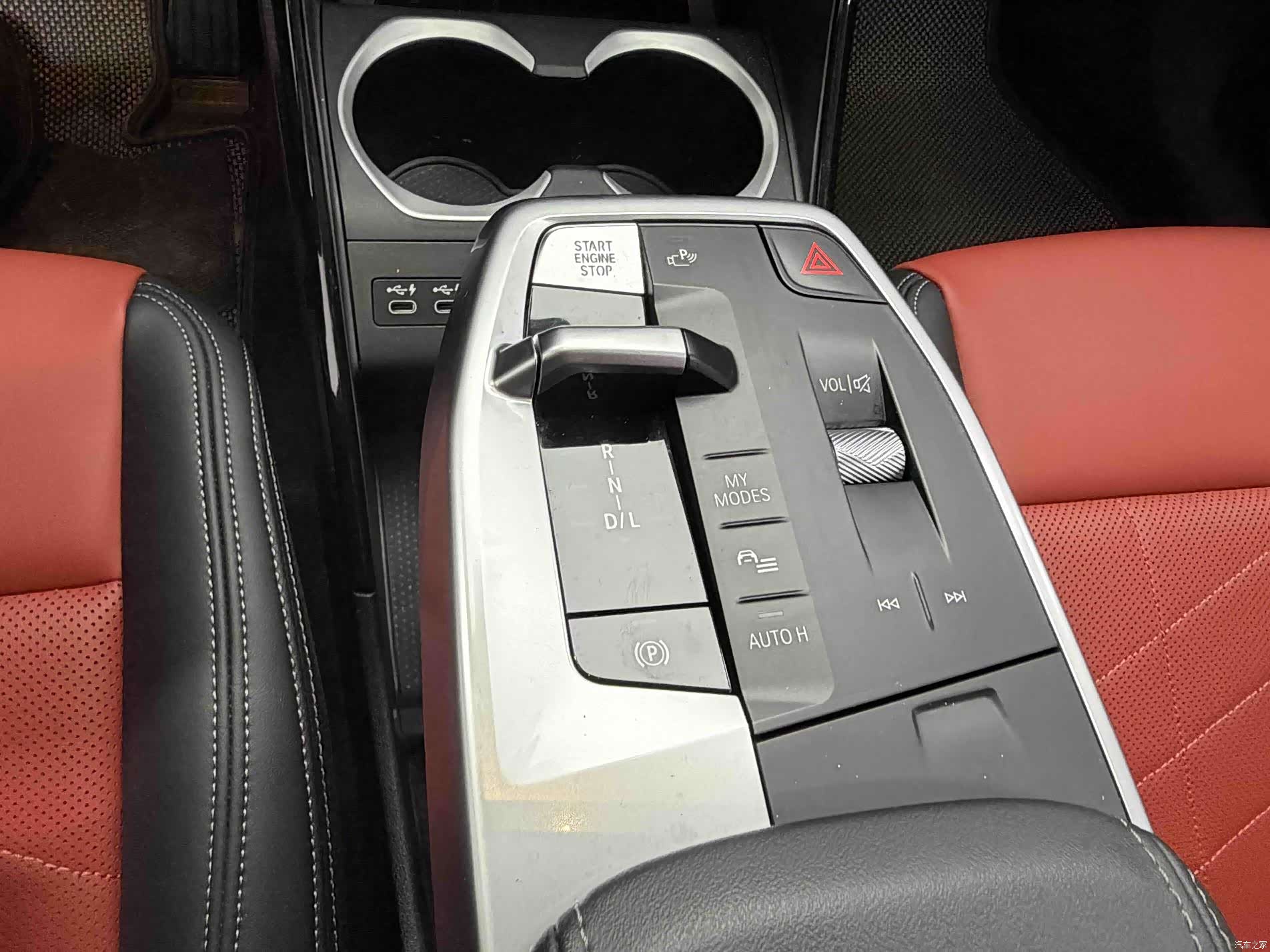 BMW X1, 2024 17