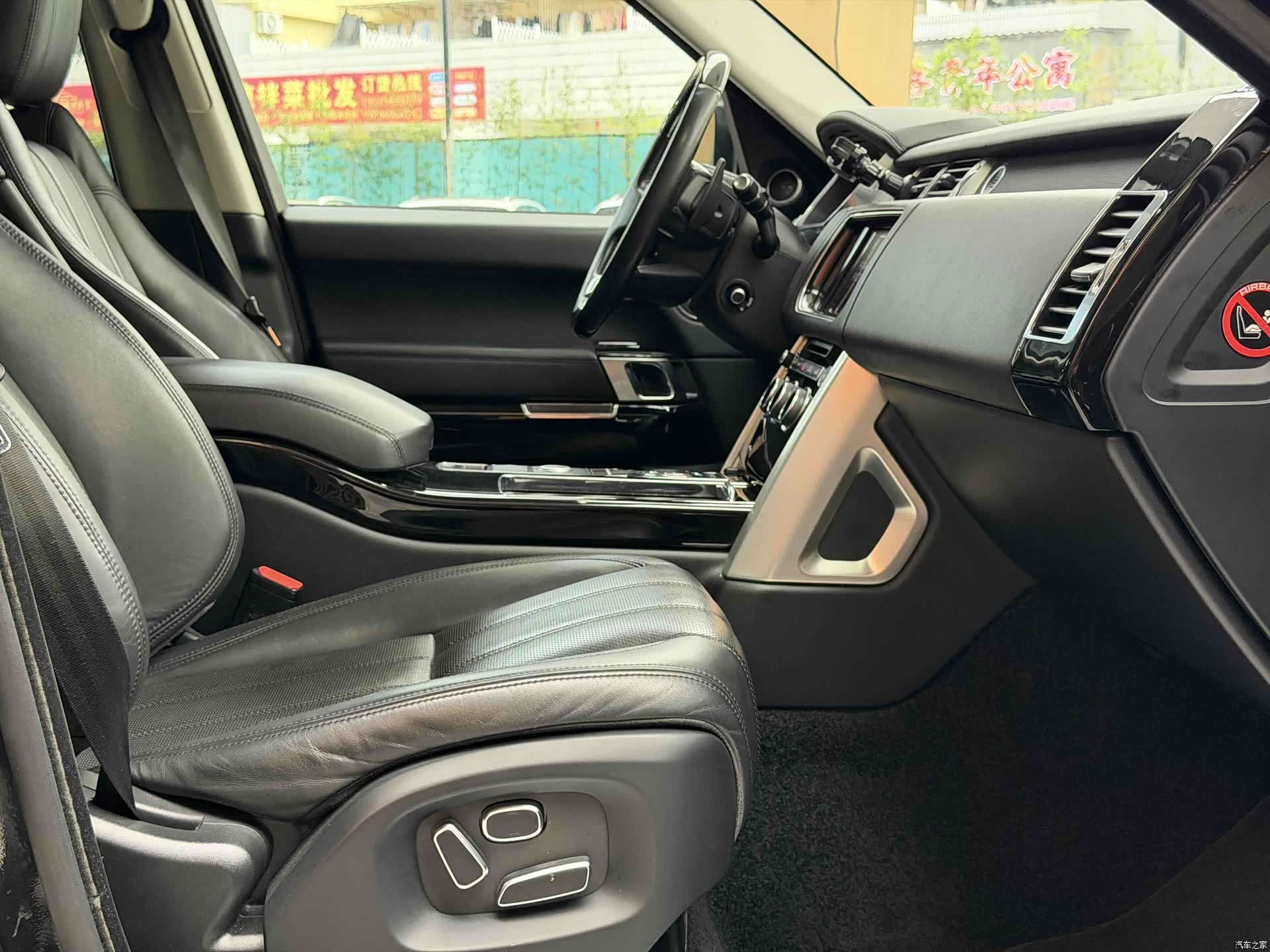 Land Rover Range Rover, 2014 14