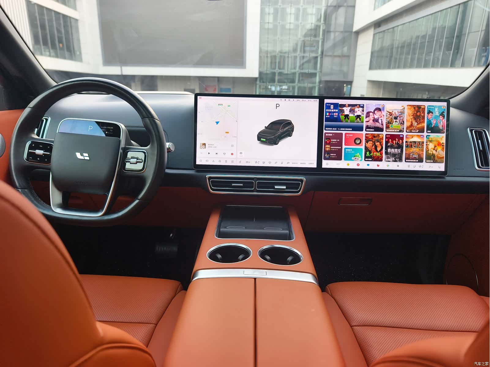 Li Auto L8, 2023 7