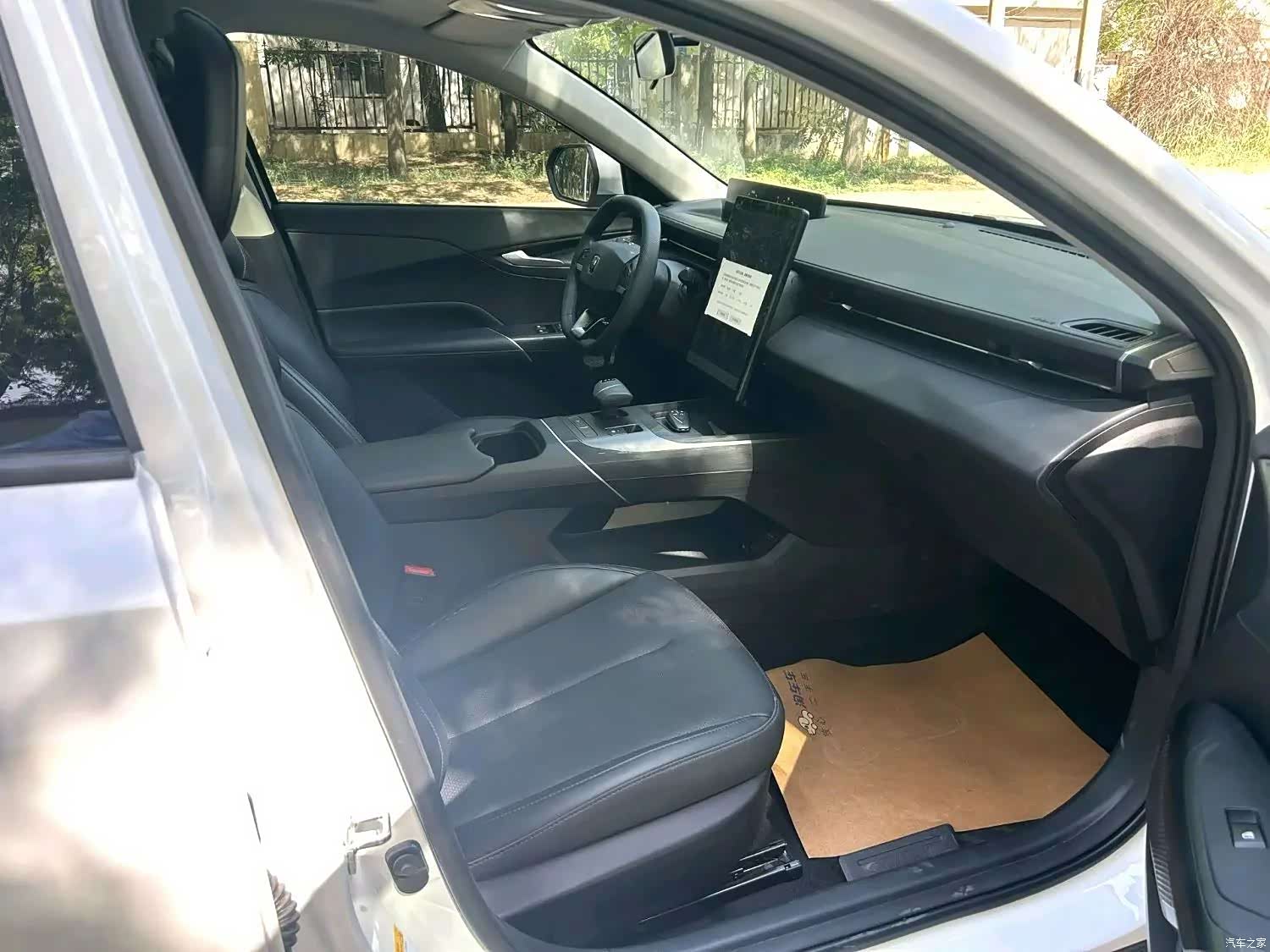 Changan Eado, 2024 8