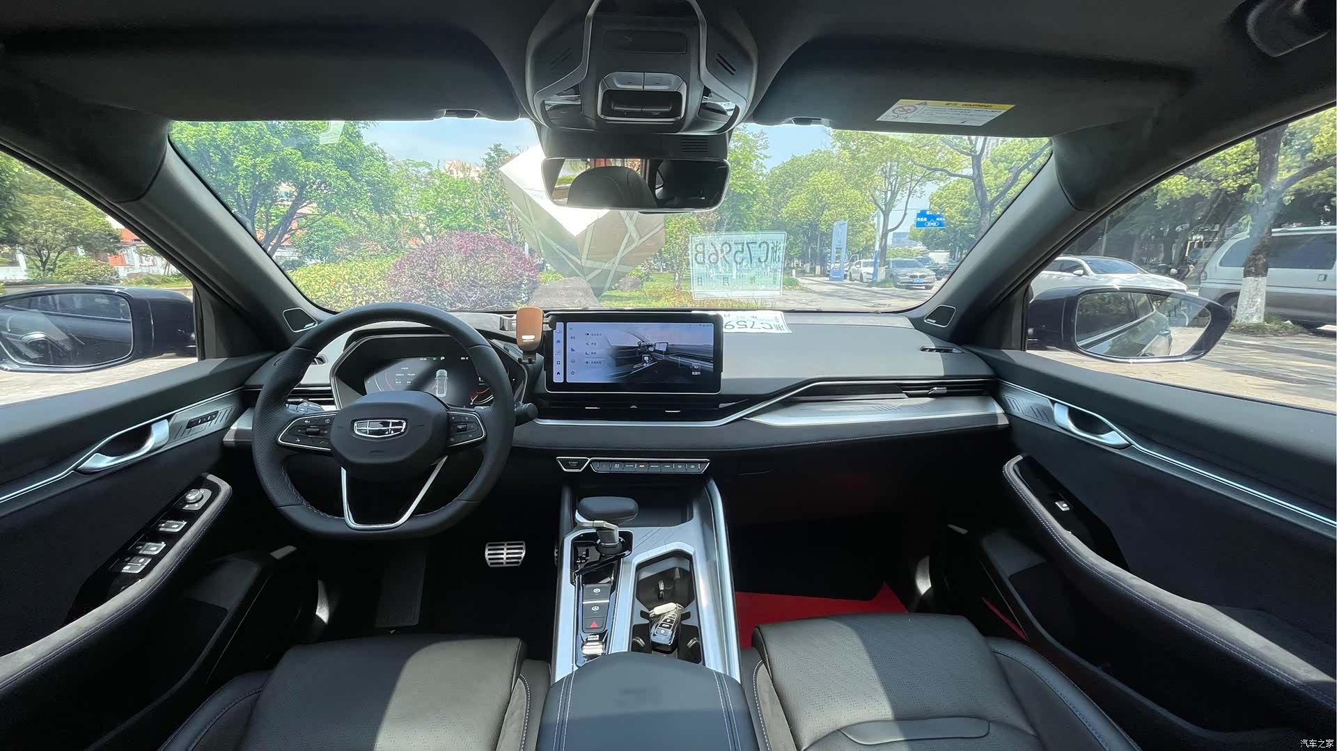 Geely Preface, 2024 14