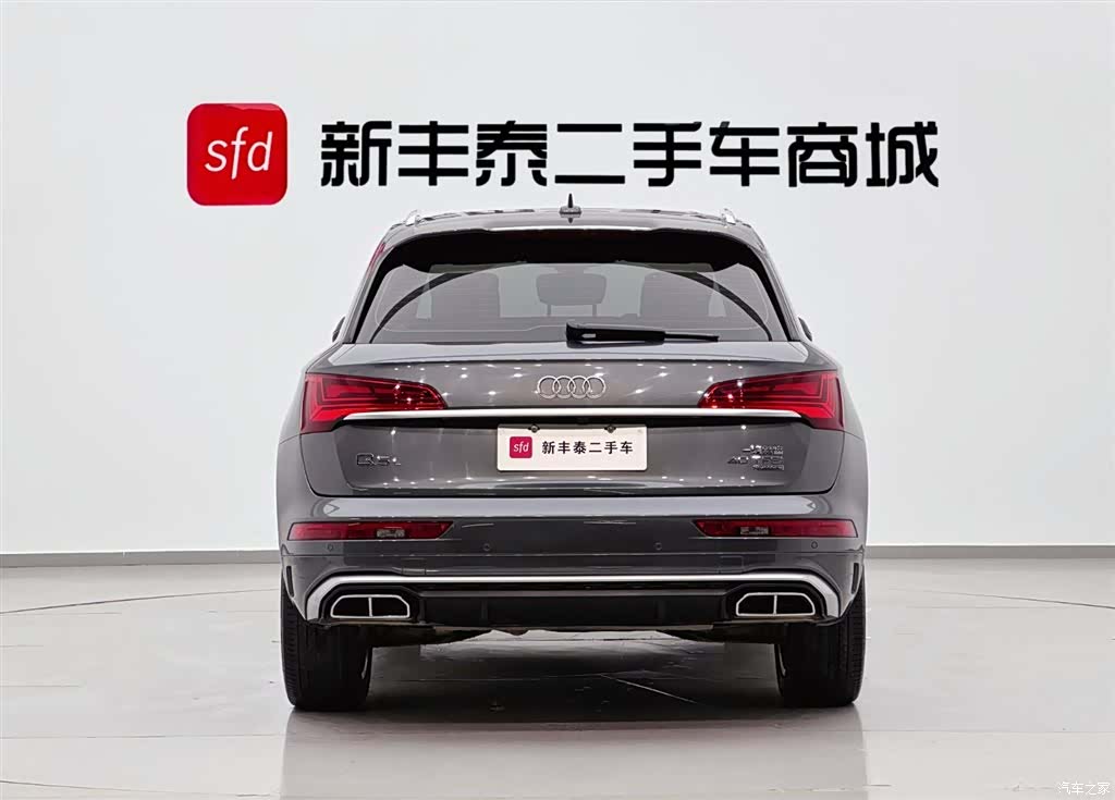 Audi Q5L, 2022 7