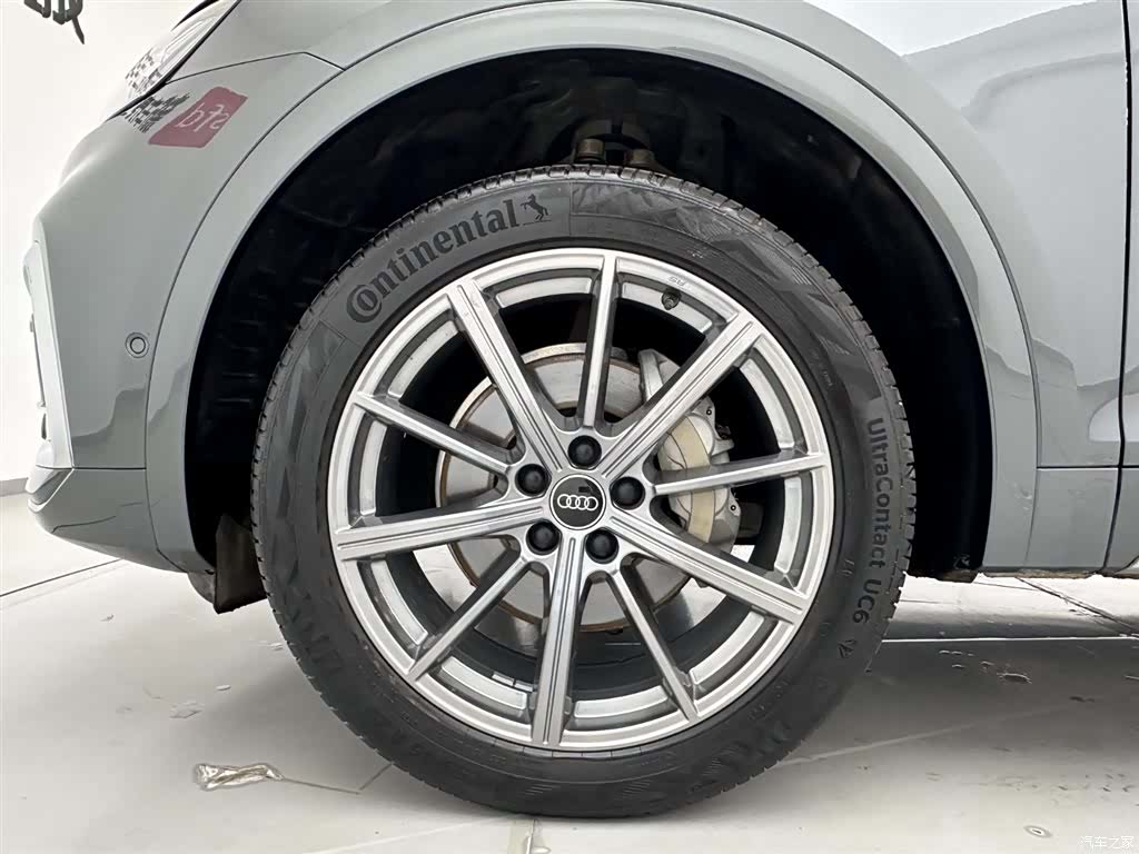 Audi Q5L, 2022 29