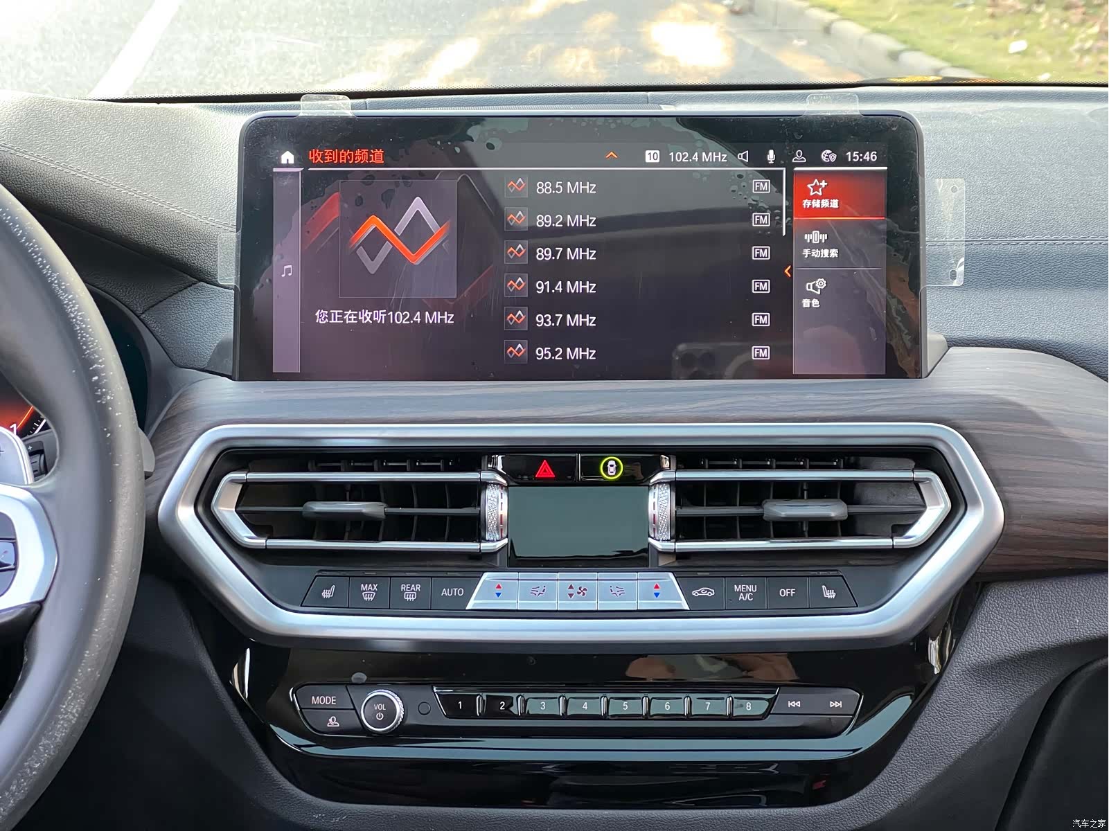 BMW X3, 2022 13