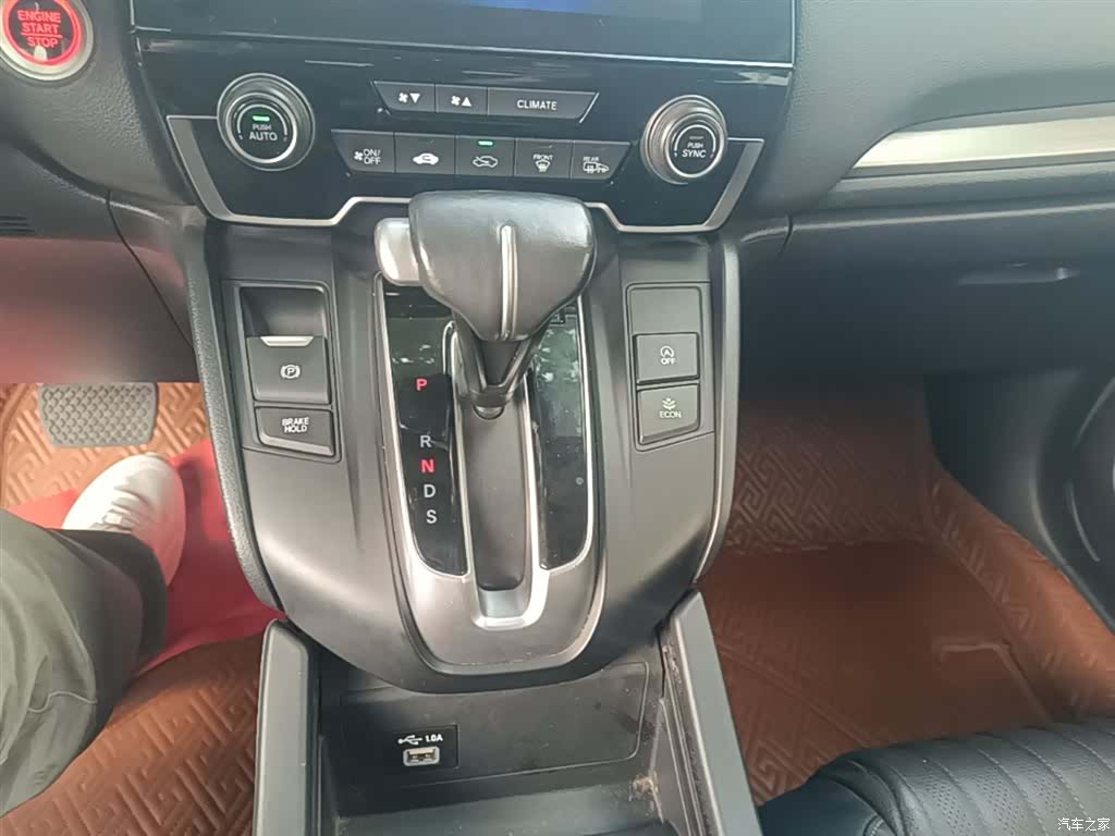 Honda Breeze, 2021 14