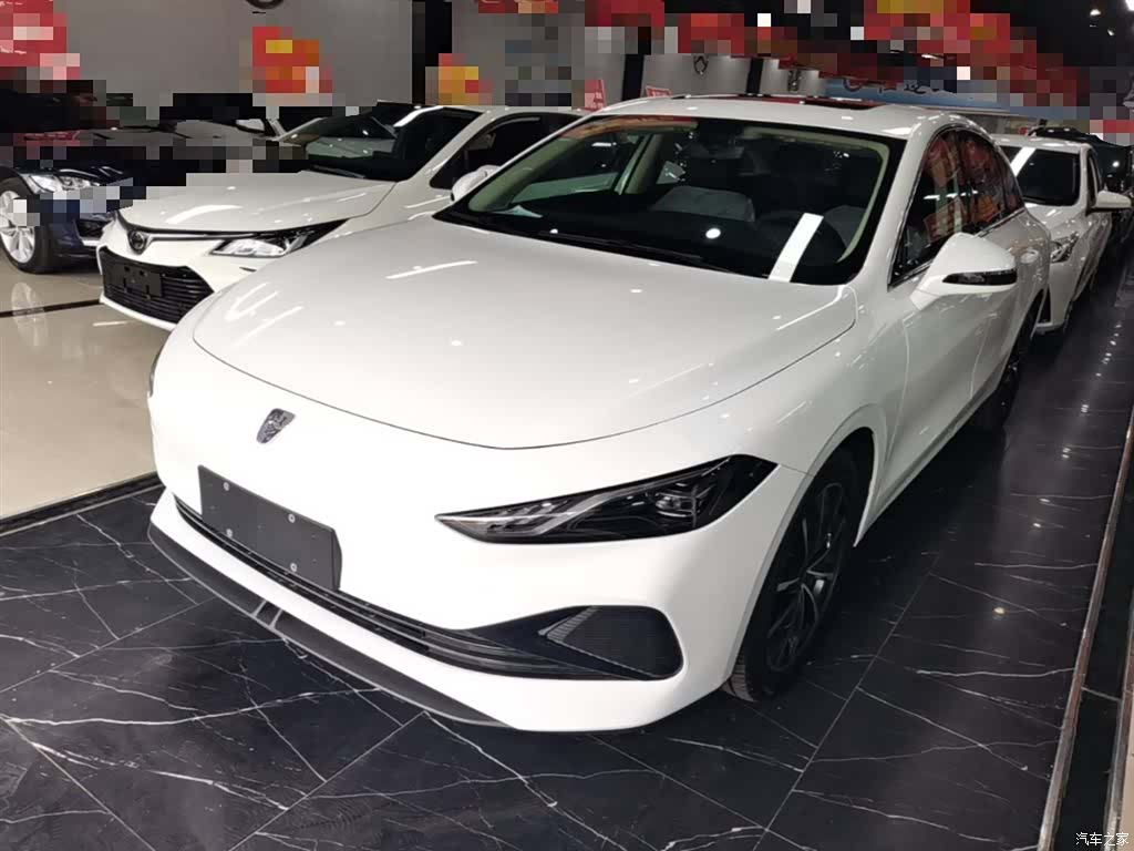 Roewe D7, 2026 2