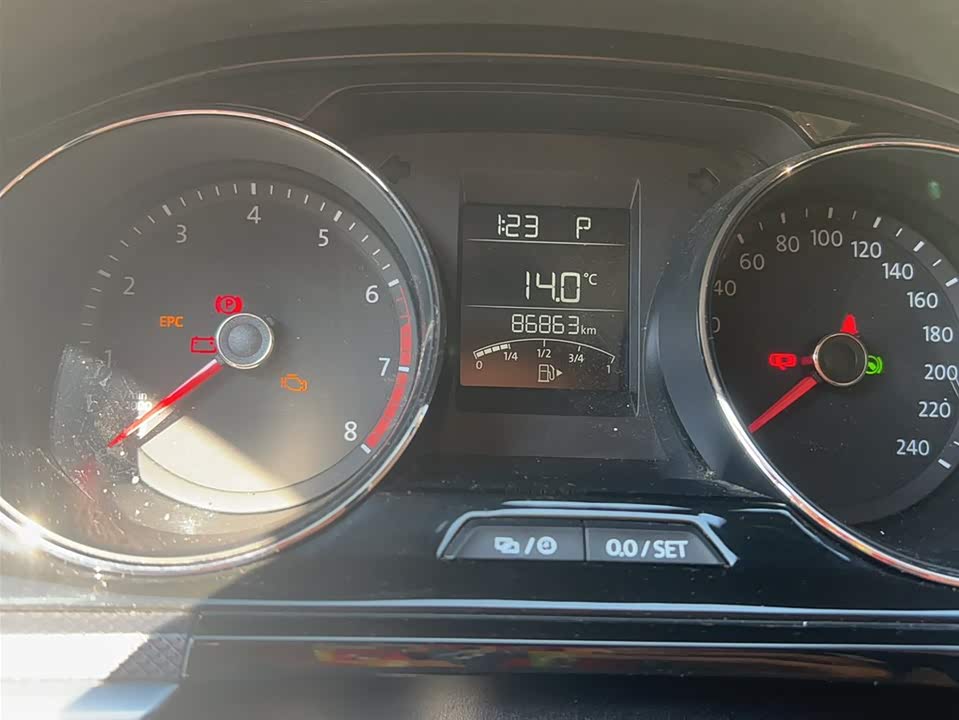 Volkswagen C-TREK Wei Collar