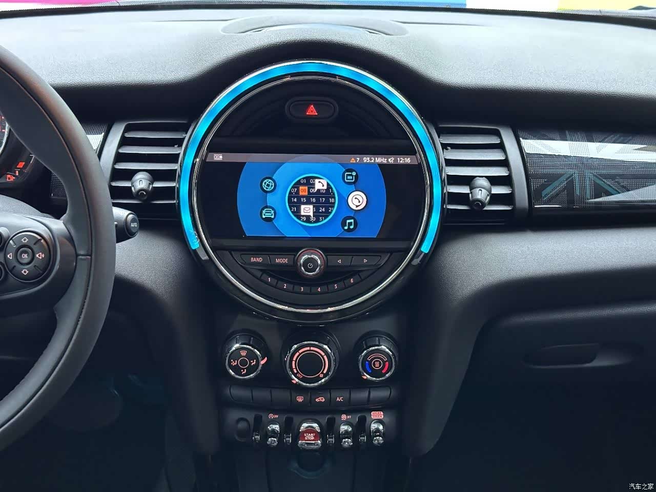 Mini Cooper, 2019 12