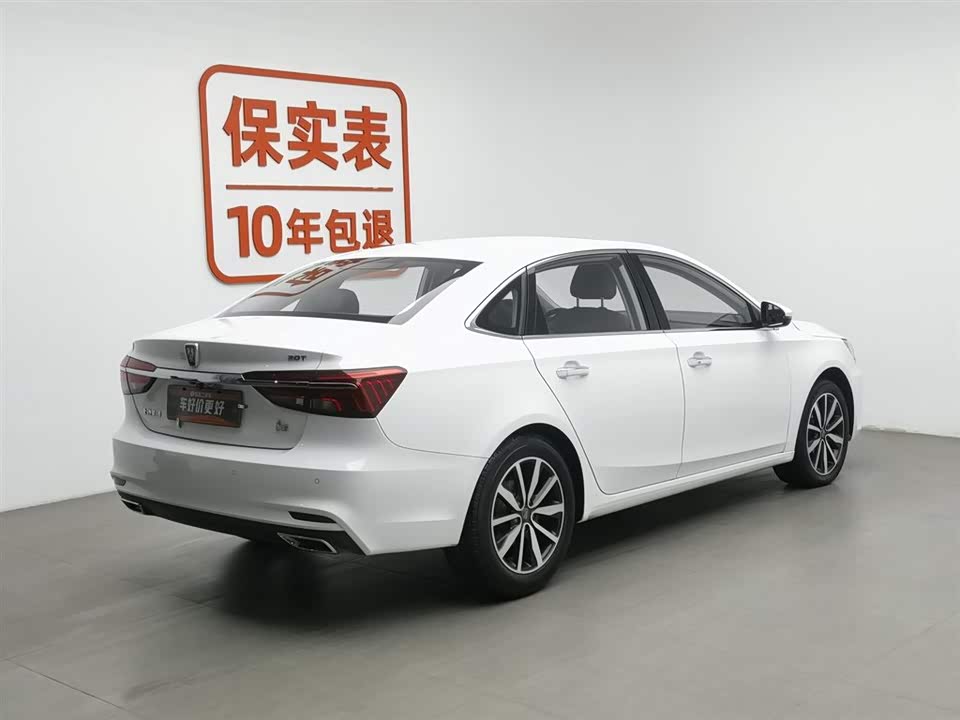 Roewe i6