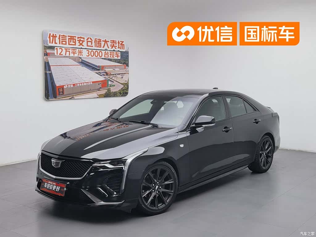 Cadillac CT4, 2020 1