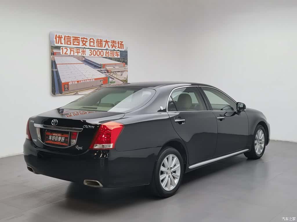 Toyota Crown, 2010 2