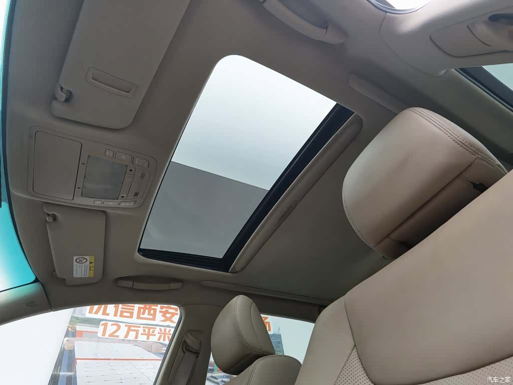 Toyota Crown, 2010 14