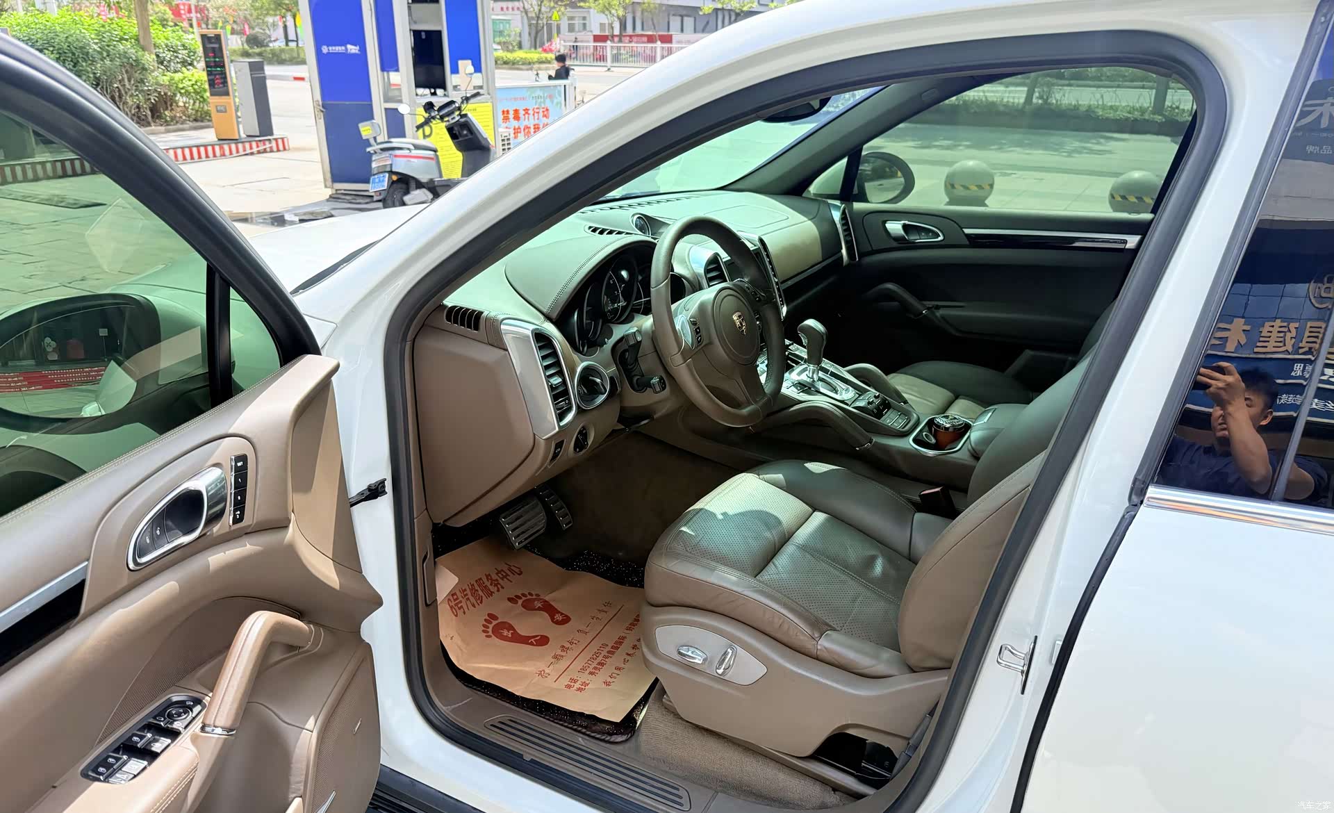 Porsche Cayenne, 2013 9