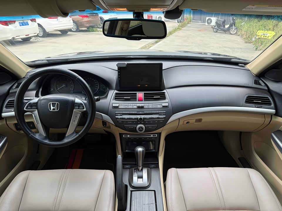 Honda Song Poetry Map