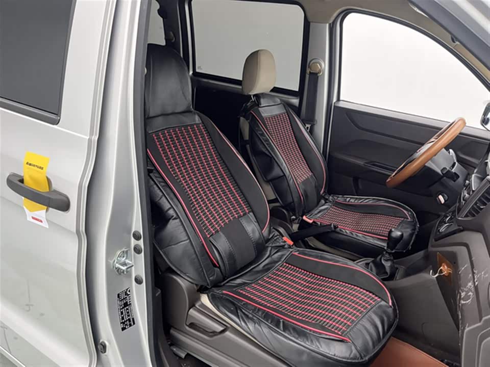 Wuling Wuling Hongguang V