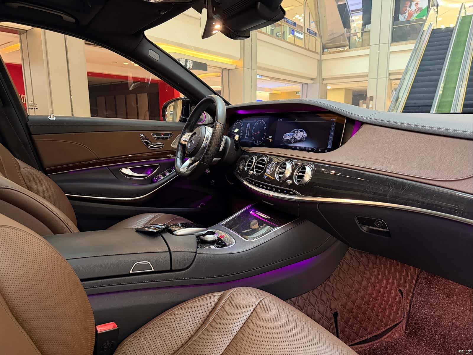 Mercedes-Benz S-Class, 2017 9
